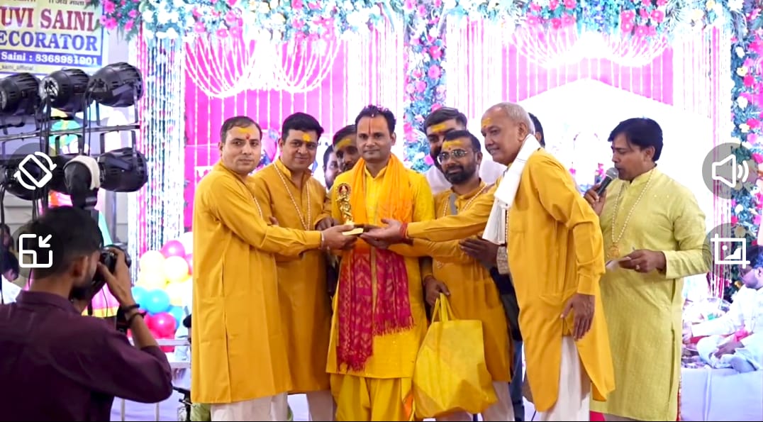 संगीत शिक्षा